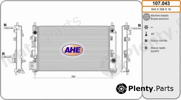 AHE 107.043 — Radiator, engine cooling