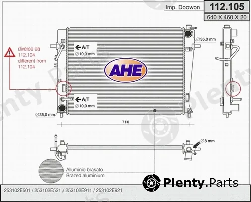 AHE 112.105 — Radiator, engine cooling