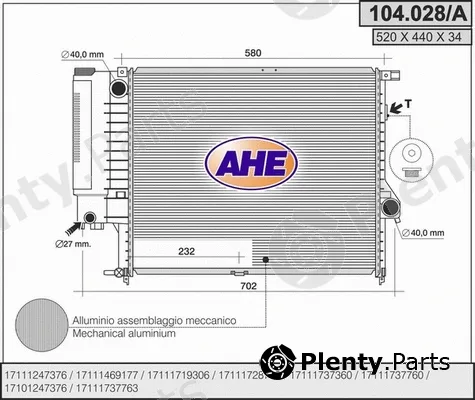 AHE 104.028/A — Radiator, engine cooling