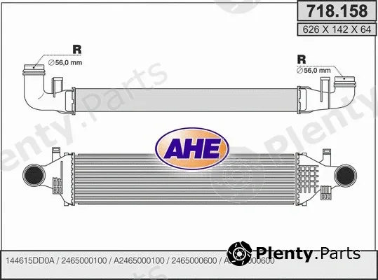 AHE 718.158 — Charge Air Cooler