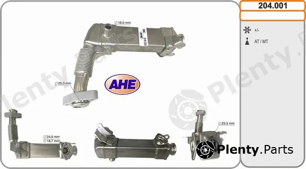 AHE 204.001 — Cooler, exhaust gas recirculation