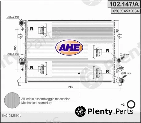 AHE 102.147/A — Radiator, engine cooling