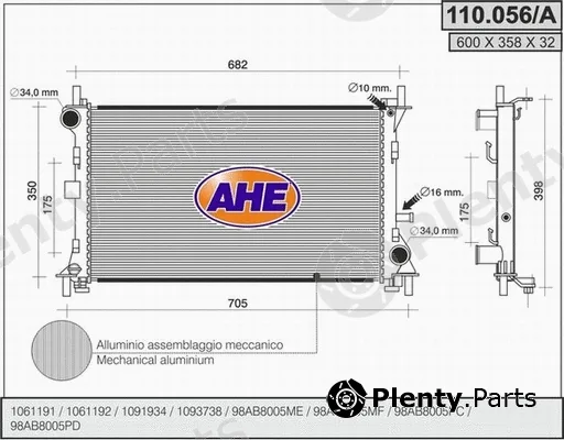 AHE 110.056/A — Radiator, engine cooling