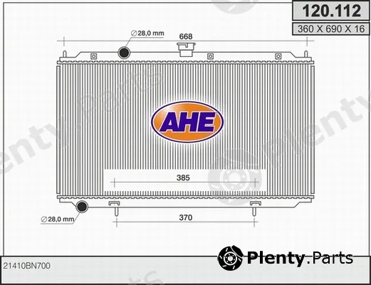 AHE 120.112 — Radiator, engine cooling