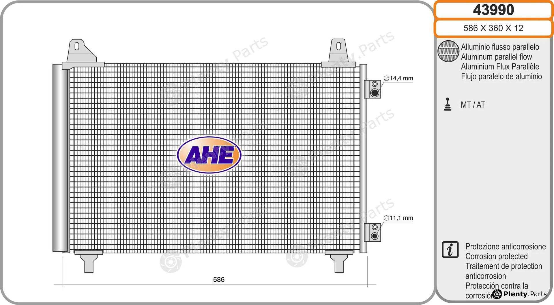 AHE 43990 — Condenser, air conditioning