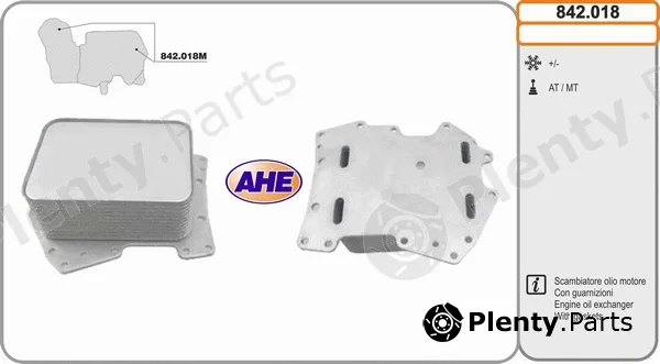 AHE 842.018 — Oil Cooler, engine oil