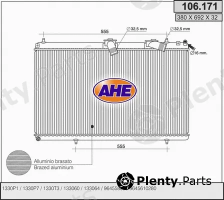 AHE 106.171 — Radiator, engine cooling