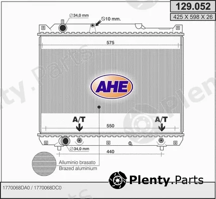 AHE 129.052 — Radiator, engine cooling