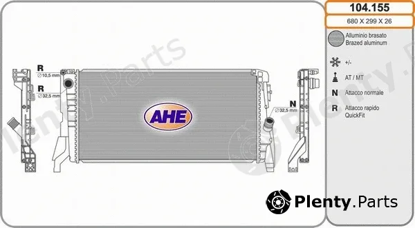 AHE 104.155 — Radiator, engine cooling