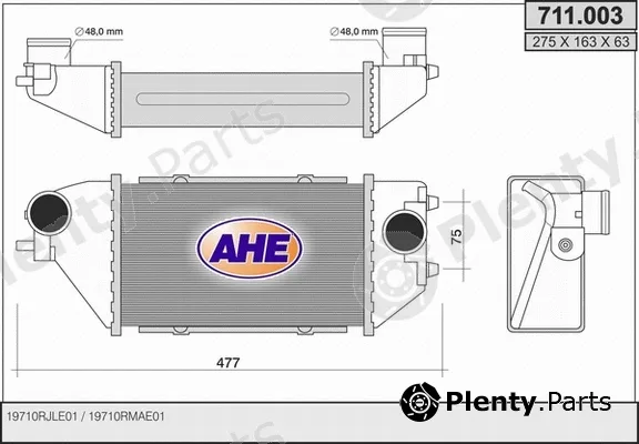 AHE 711.003 — Charge Air Cooler