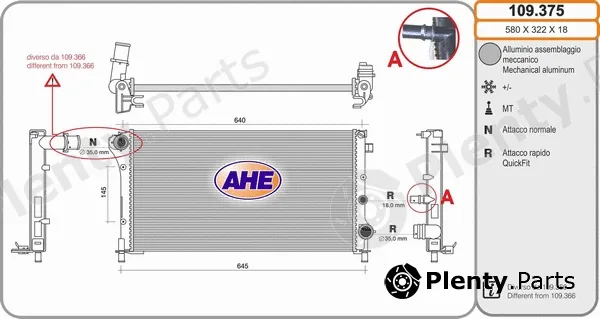 AHE 109.375 — Radiator, engine cooling