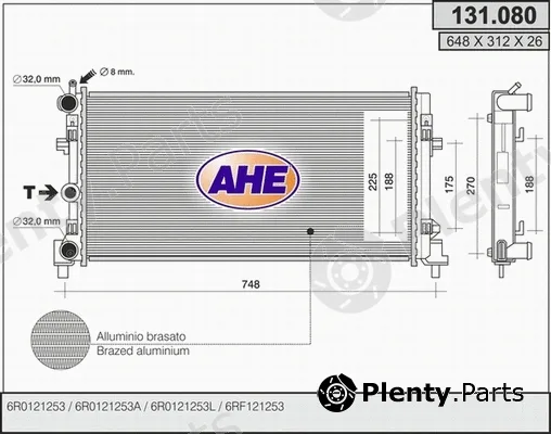 AHE 131.080 — Radiator, engine cooling