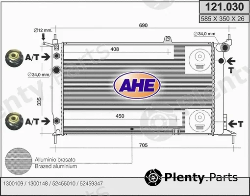 AHE 121.030 — Radiator, engine cooling