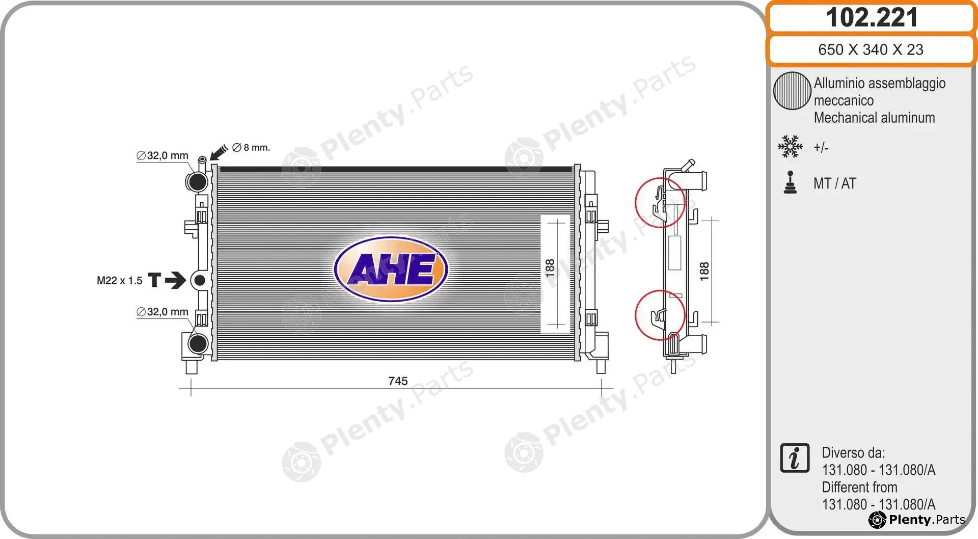 AHE 102.221 — Radiator, engine cooling