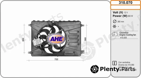AHE 310.070 — Fan, engine cooling