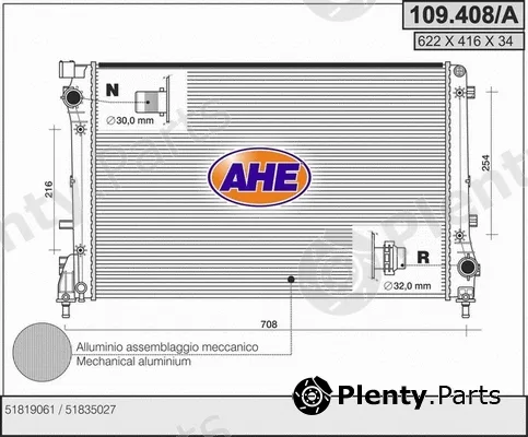 AHE 109.408/A — Radiator, engine cooling