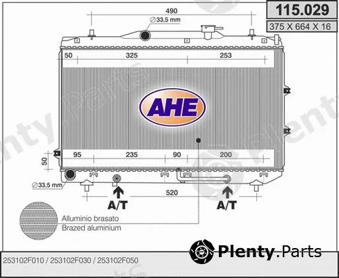 AHE 115.029 — Radiator, engine cooling