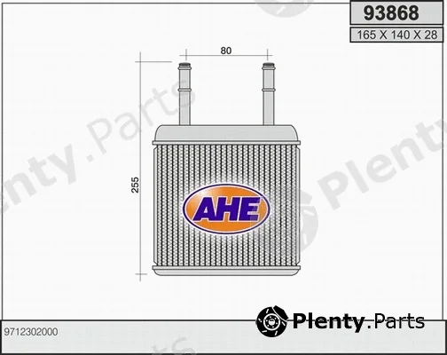 AHE 93868 — Heat Exchanger, interior heating