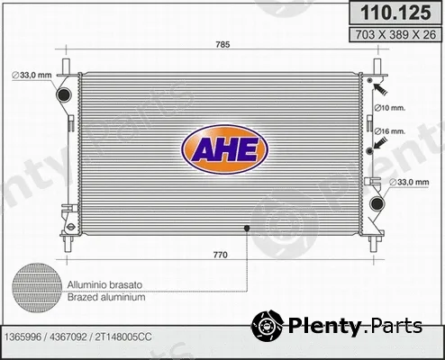 AHE 110.125 — Radiator, engine cooling