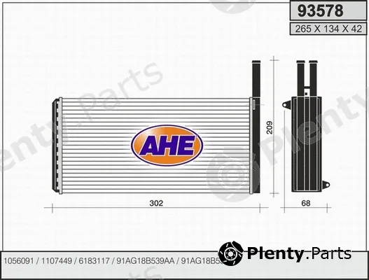 AHE 93578 — Heat Exchanger, interior heating