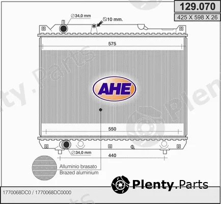 AHE 129.070 — Radiator, engine cooling