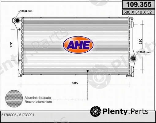 AHE 109.355 — Radiator, engine cooling