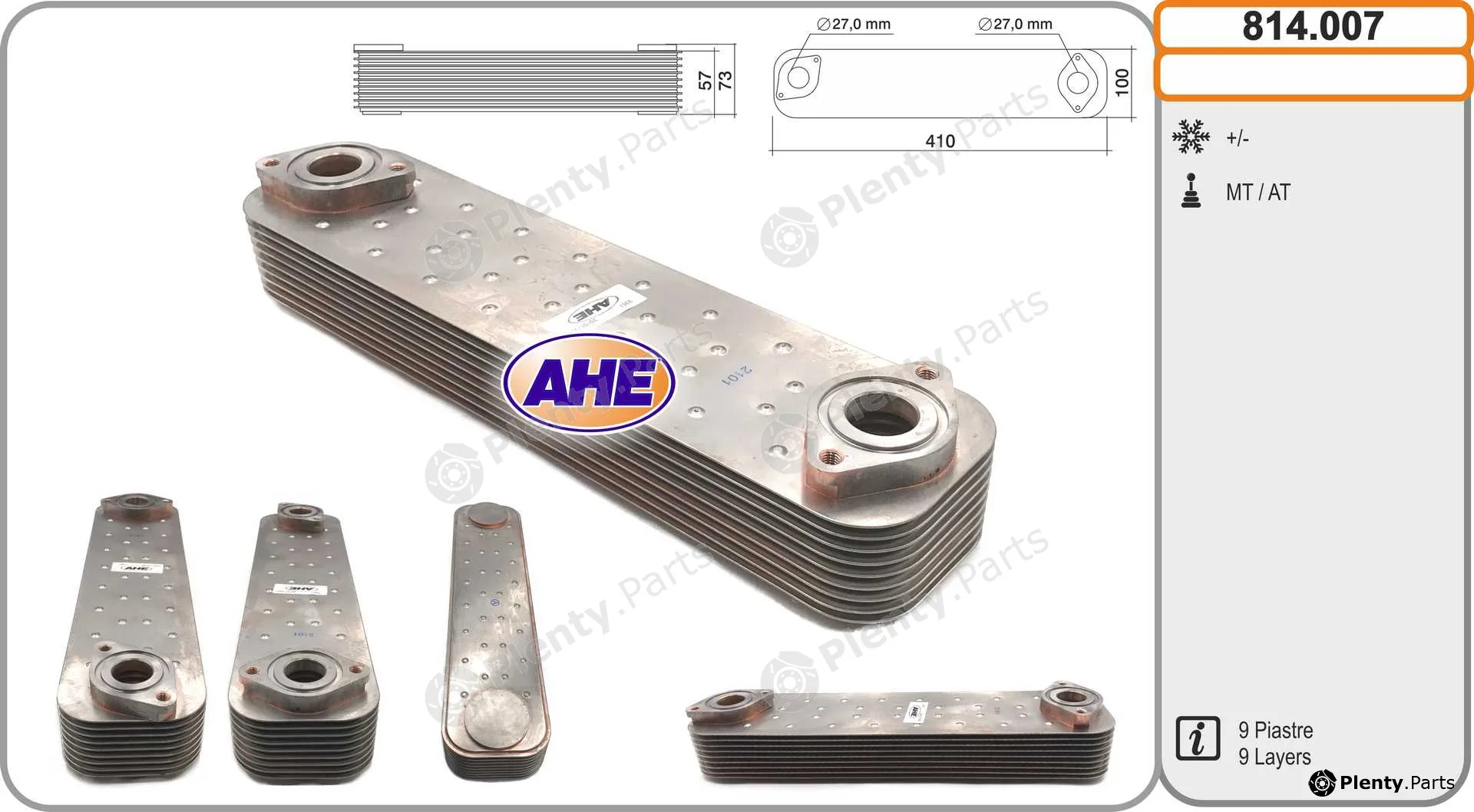 AHE 814.007 — Oil Cooler, engine oil