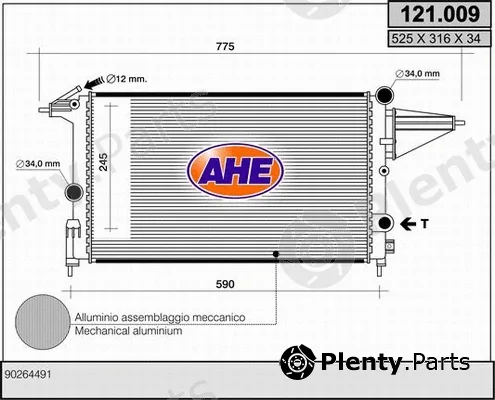 AHE 121.009 — Radiator, engine cooling
