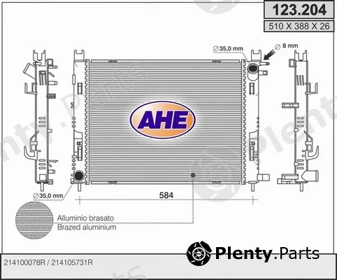 AHE 123.204 — Radiator, engine cooling