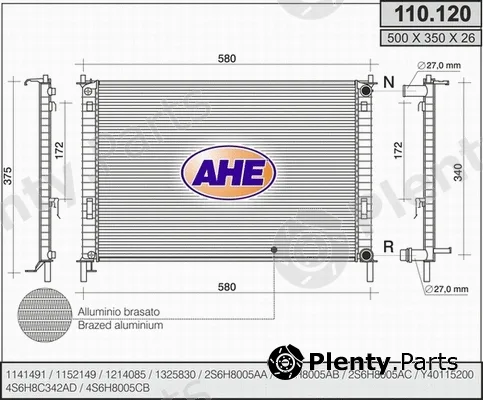 AHE 110.120 — Radiator, engine cooling