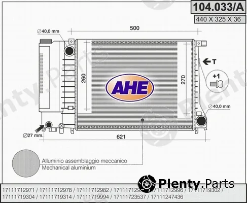 AHE 104.033/A — Radiator, engine cooling