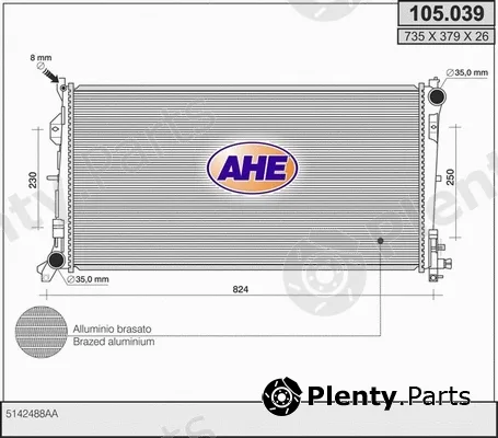 AHE 105.039 — Radiator, engine cooling