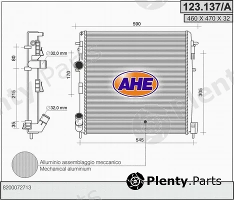 AHE 123.137/A — Radiator, engine cooling