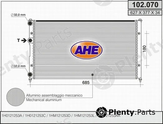 AHE 102.070 — Radiator, engine cooling