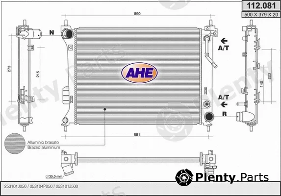 AHE 112.081 — Radiator, engine cooling