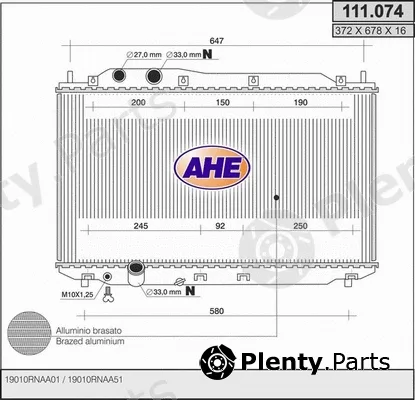 AHE 111.074 — Radiator, engine cooling