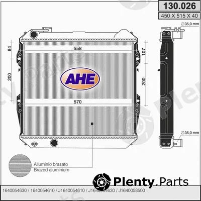 AHE 130.026 — Radiator, engine cooling