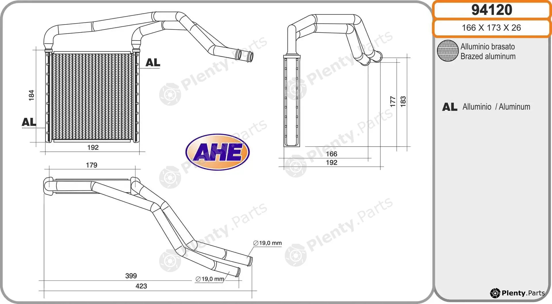 AHE 94120 — Heat Exchanger, interior heating