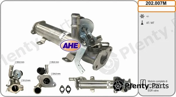 AHE 202.007M — Cooler, exhaust gas recirculation