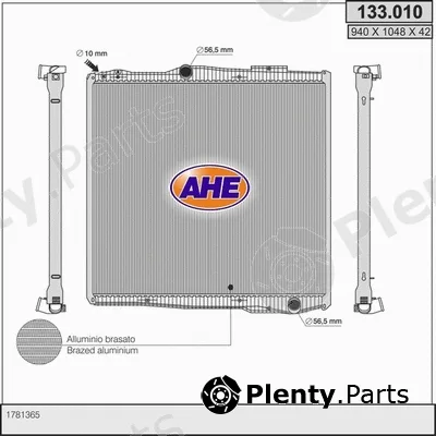 AHE 133.010 — Radiator, engine cooling