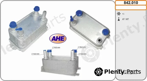 AHE 842.010 — Oil Cooler, engine oil