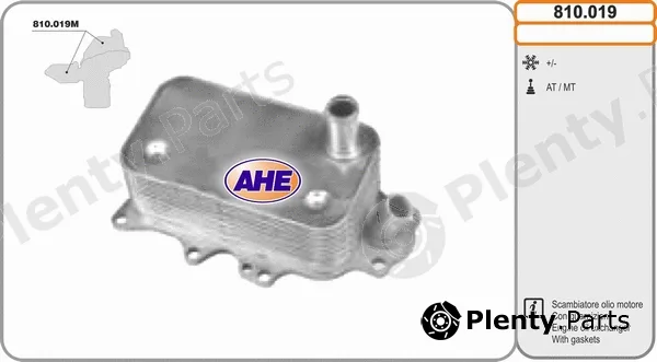 AHE 810.019 — Oil Cooler, engine oil