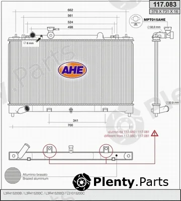 AHE 117.083 — Radiator, engine cooling