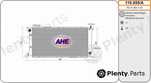 AHE 110.055/A — Radiator, engine cooling