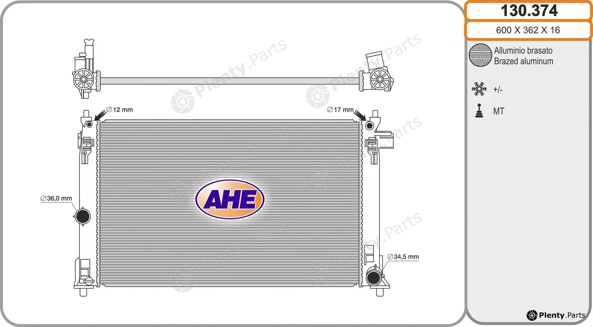 AHE 130.374 — Radiator, engine cooling