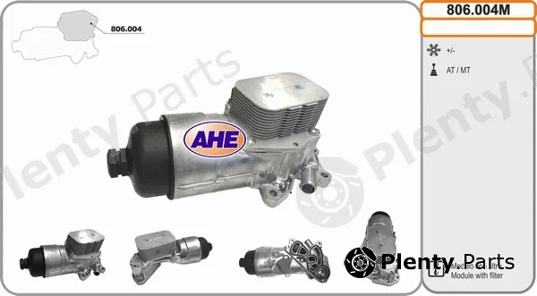 AHE 806.004M — Oil Cooler, engine oil