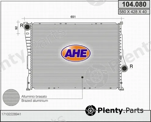 AHE 104.080 — Radiator, engine cooling