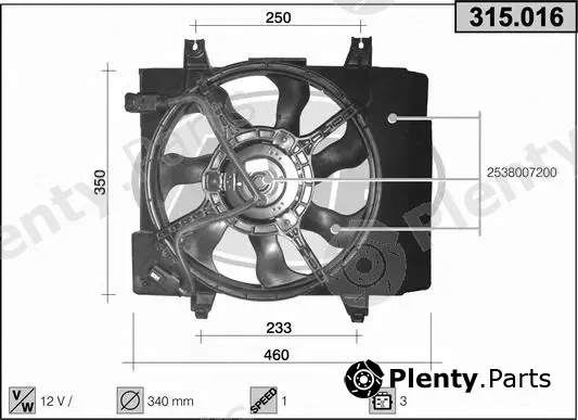 AHE 315.016 — Fan, engine cooling