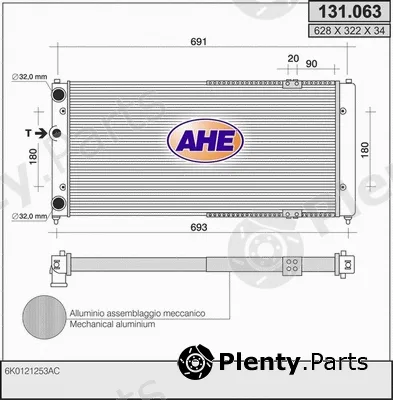 AHE 131.063 — Radiator, engine cooling
