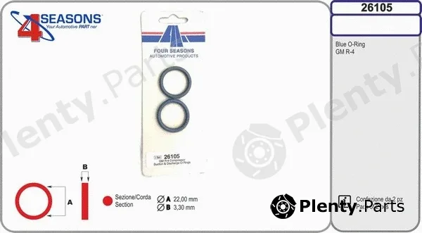 AHE 26105 — O-ring, power socket